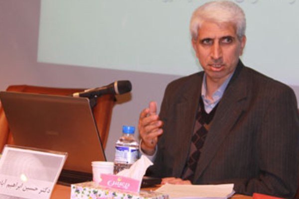 نشست "سازمان­‌های مردم­ نهاد در ایران و جهان"